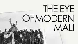 The Eye Of Modern Mali