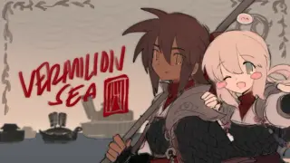 Vermilion Sea