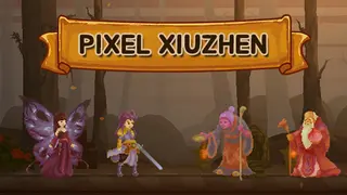 Pixel Xiuzhen