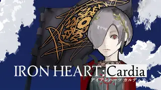 IRONHEART : Cardia