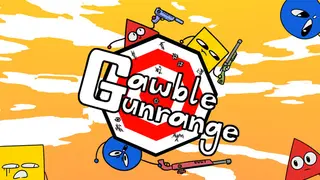 Gawble Gunrange