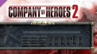 COH 2 - Faceplate: Chainlink