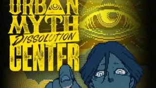 Urban Myth Dissolution Center - Switch