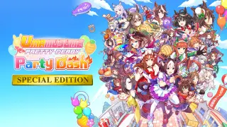 Umamusume: Pretty Derby – Party Dash Special Edition - Switch