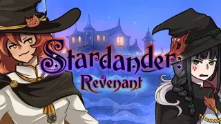 Stardander Revenant