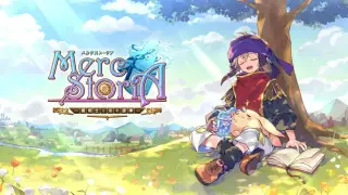 メルクストーリア - 癒術士と心の旋律