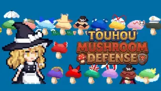 Touhou Mushroom Defense