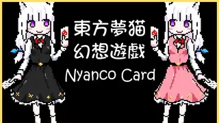 Nyanco Card
