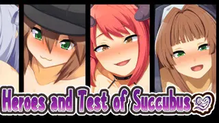 勇者一行と淫魔の試練 Complete