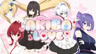AKIBA LOVE