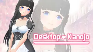Desktop Kanojo
