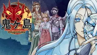 Onigashima