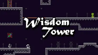 Wisdom Tower