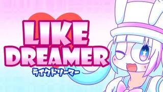 Like Dreamer