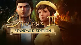 Shenmue III