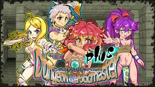 Dungeon of Erotic Master Plus
