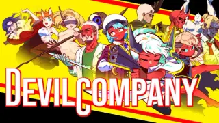 DevilCompany