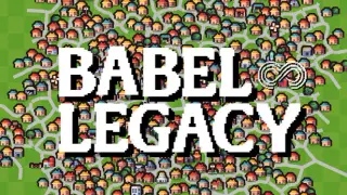 Babel Legacy
