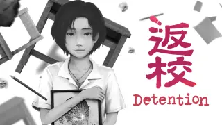 Detention - Switch