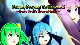 Fairies Praying To Heaven 2