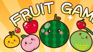 フルーツゲーム