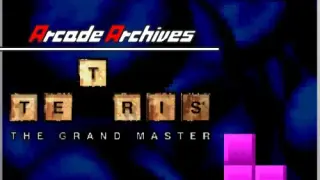 Arcade Archives TETRIS THE GRAND MASTER - Switch