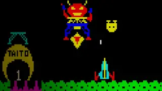 Arcade Archives SPACE CYCLONE - PS4