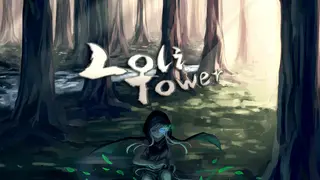 LoliTower