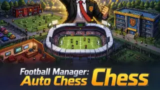 Football Manager: Auto Chess