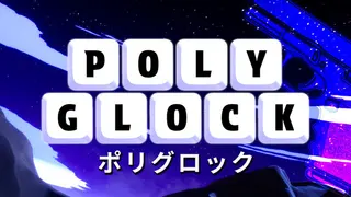 POLYGLOCK