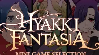 Hyakki Fantasia Mini Game Selection VOL.1 - Switch