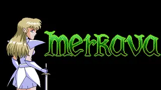 Merkava: The Sacred Armour of Meirav