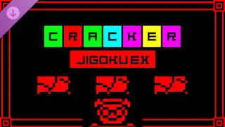 Cracker: Jigoku EX
