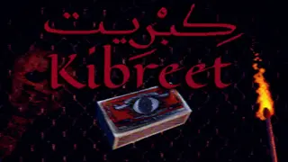 Kibreet