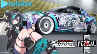 Tokyo Xtreme Racer Guest Rival Vol. 1