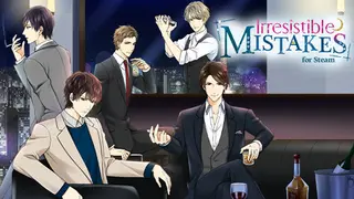 Irresistible Mistakes