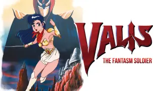 VALIS: The Fantasm Soldier (MSX) - Switch