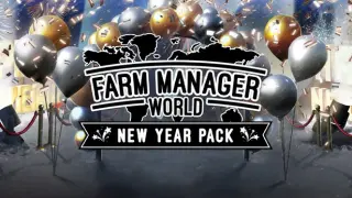 Farm Manager World - New Year Pack