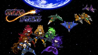 GANA FORCE