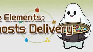 五行：五鬼搬运