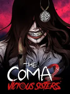 The Coma