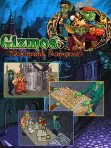 Gizmos