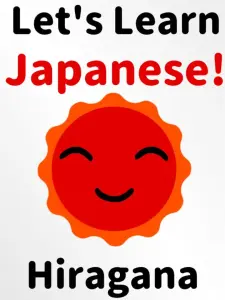 Let's Learn Japanese!
