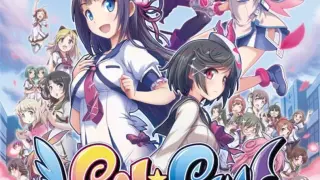 Gal Gun