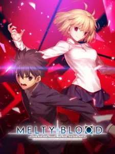 Tsukihime