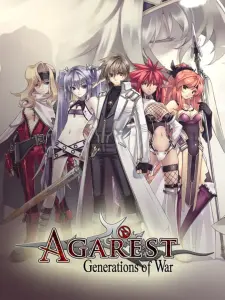 Record of Agarest War