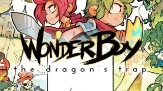 Wonder Boy