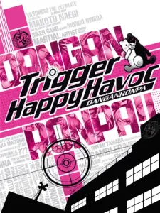 Danganronpa