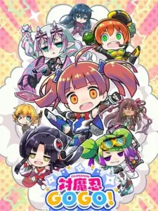 Taimanin