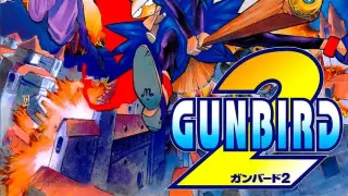 Gunbird